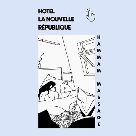 ホテル ラ ヌーベル レピュブリック パリ エクステリア 写真